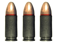 Патроны 9х19 мм с пулей со свинцовыми сердечником ПУ9Л.00.000